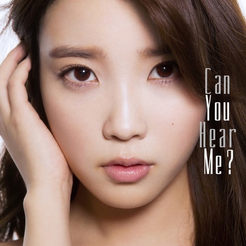 Can You Hear Me? – EP – IU-hiresz.com