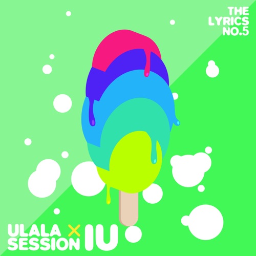 Summer Love – Single – Ulala Session & IU-hiresz.com