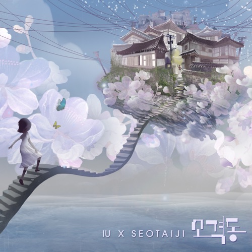 SOGYEOKDONG – Single – IU-hiresz.com