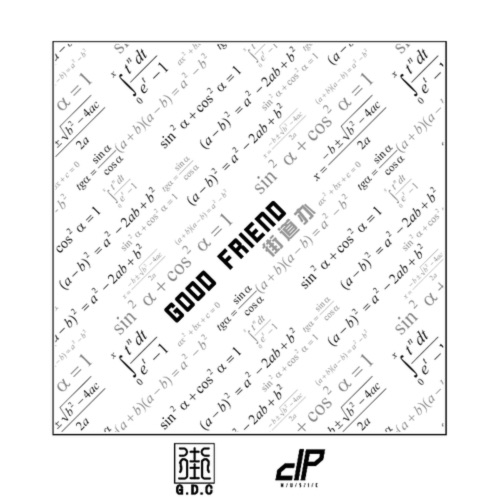 Goodfriend – Single – 街道办GDC-hiresz.com