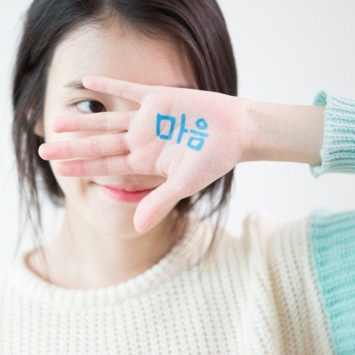 Heart – Single – IU-hiresz.com