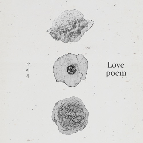 Love Poem - Single - IU-无损音乐下载