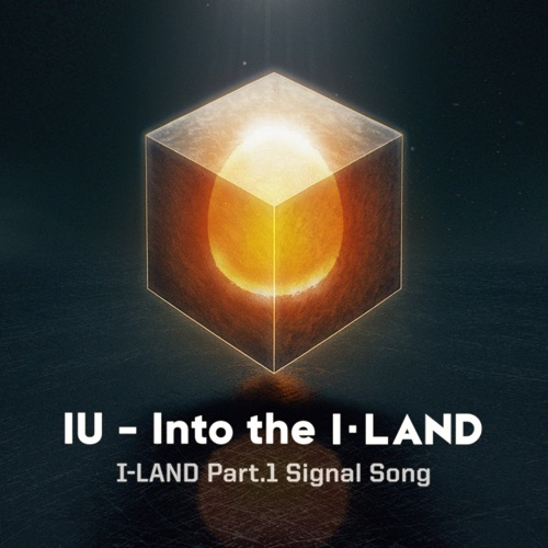 Into the I-Land – Single – IU-无损音乐下载