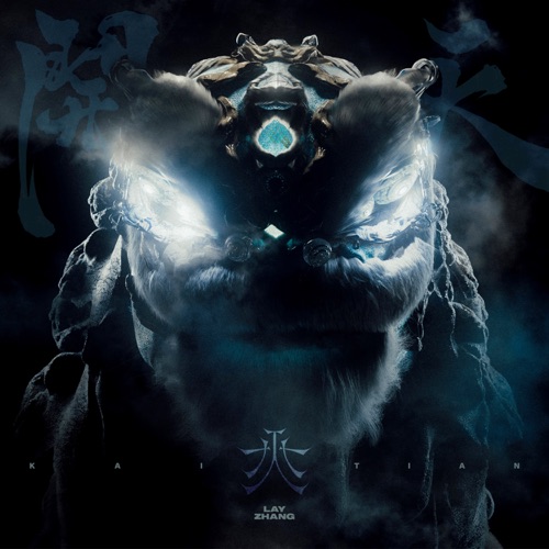 开天 – Single – 张艺兴-无损音乐下载