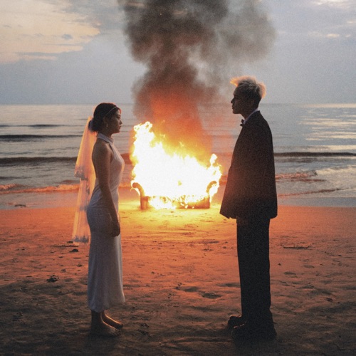 在加纳共和国离婚 - Single - 菲道尔 & DIOR 大颖-无损音乐下载