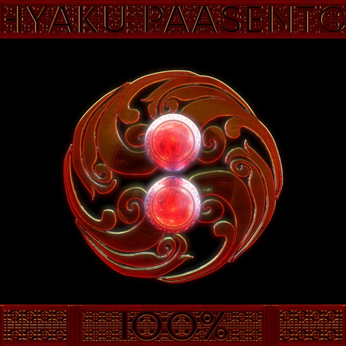 100% – Single – U:NUS-无损音乐下载