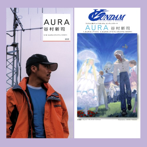 AURA – Single – 谷村新司-hiresz.com