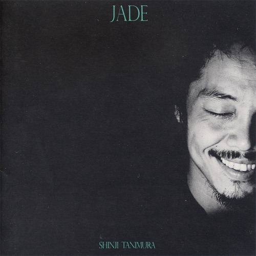 Jade – 翡翠 – 谷村新司-hiresz.com
