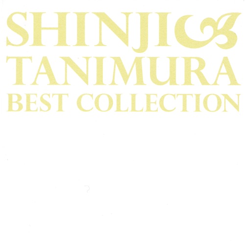 Best Collection Iihitabidachi – 谷村新司-hiresz.com