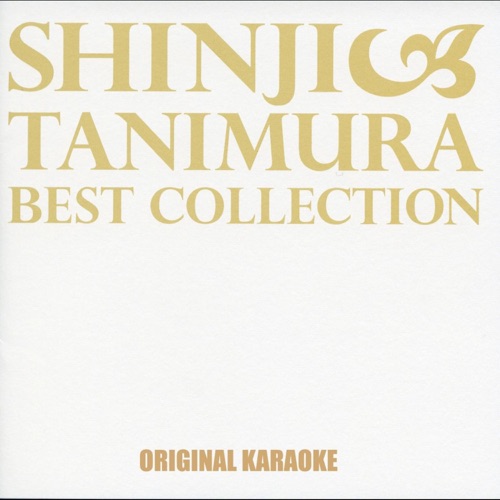 Best Collection – Iihi Tabidachi (Karaoke) – 谷村新司-hiresz.com