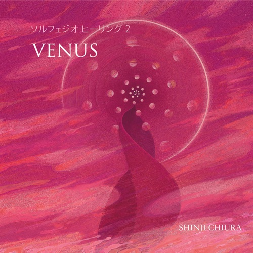 维纳斯. 爱与疗愈 - 知浦伸司-无损音乐下载