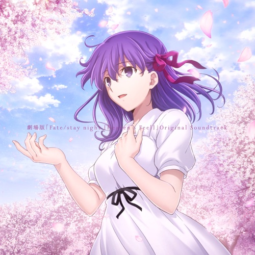 劇場版「Fate/stay night [Heaven's Feel]」Original Soundtrack Another Edition - 梶浦由记-无损音乐下载