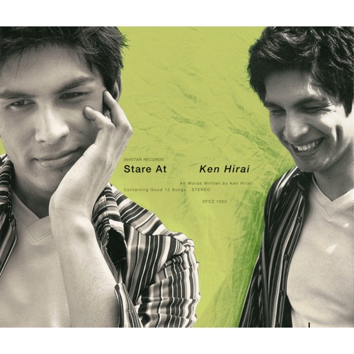 Stare At – 平井坚-hiresz.com