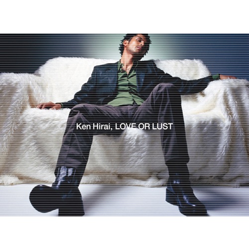 LOVE OR LUST – EP – 平井坚-hiresz.com