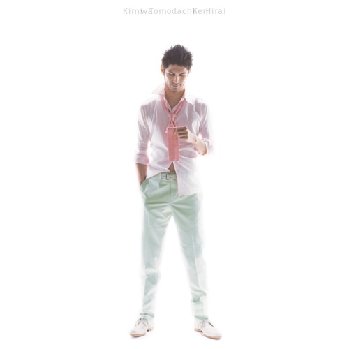 Kimi Wa Tomodachi – EP – 平井坚-hiresz.com