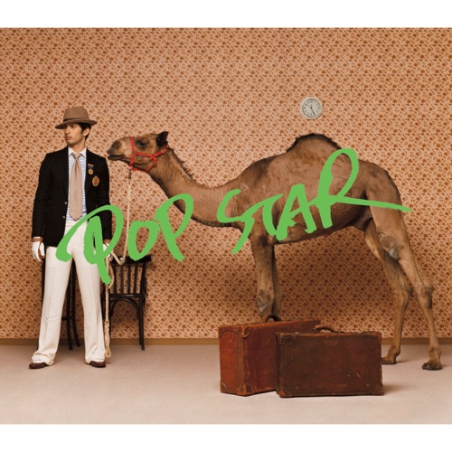 POP STAR – Single – 平井坚-hiresz.com