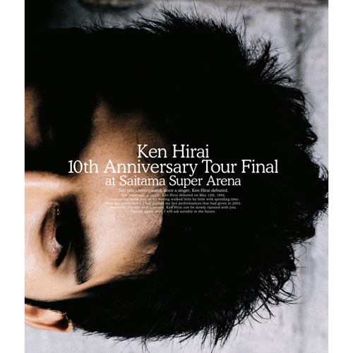 Ken Hirai 10th Anniversary Tour Final at Saitama Super Arena – 平井坚-hiresz.com