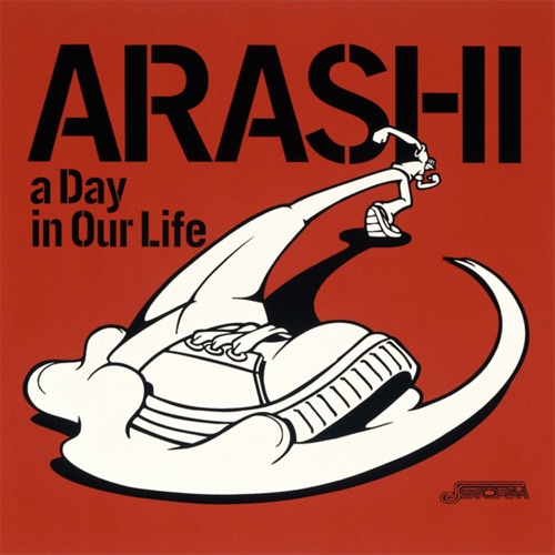 A Day in Our Life – Single – 岚-hiresz.com