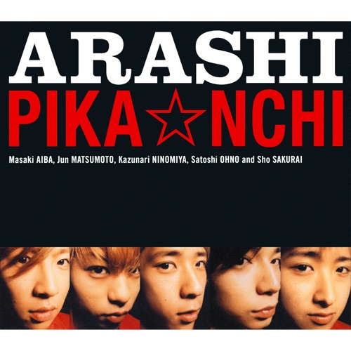 PIKA☆NCHI – Single – 岚-hiresz.com