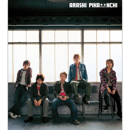 PIKA☆☆NCHI DOUBLE – Single – 岚-hiresz.com