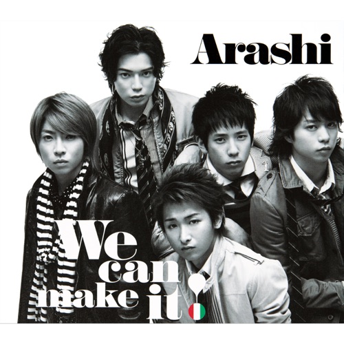 We Can Make It ! – Single – 岚-hiresz.com