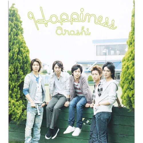 Happiness – Single – 岚-hiresz.com