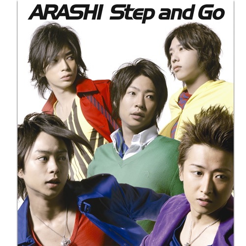 Step and Go – Single – 岚-hiresz.com
