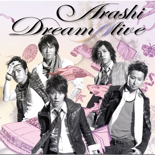 Dream “A” Live – 岚-hiresz.com