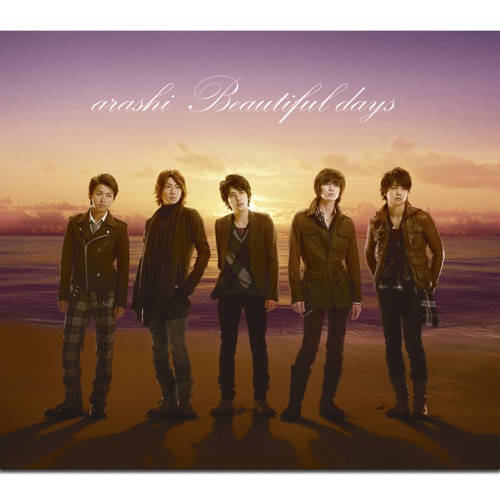 Beautiful Days – Single – 岚-hiresz.com