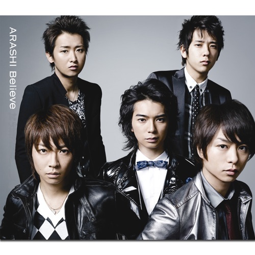 Believe – Single – 岚-hiresz.com