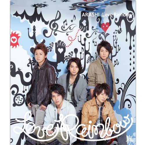 Love Rainbow – Single – 岚-hiresz.com