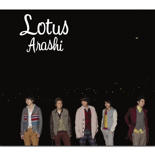 Lotus – Single – 岚-hiresz.com
