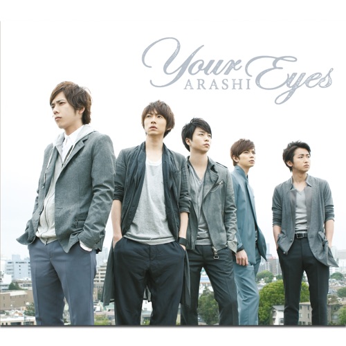 Your Eyes – Single – 岚-hiresz.com