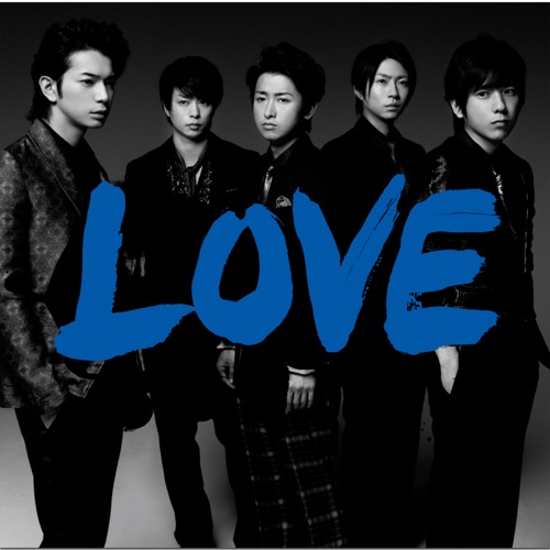 Love – 岚-hiresz.com