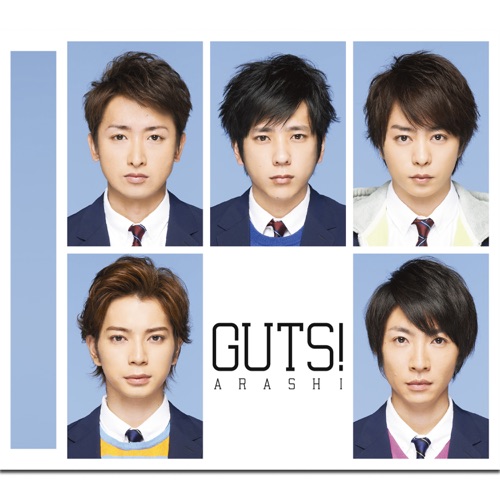Guts! – Single – 岚-hiresz.com