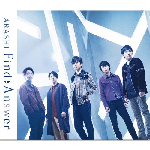 Find the Answer – Single – 岚-hiresz.com