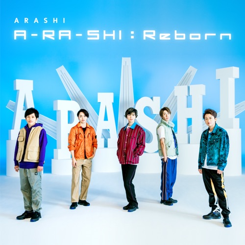 A-RA-SHI : Reborn – Single – 岚-hiresz.com