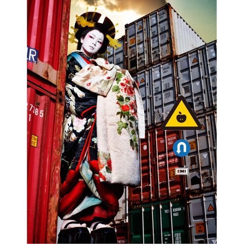 Reimport -Ports And Harbors Bureau- – 椎名林檎-hiresz.com