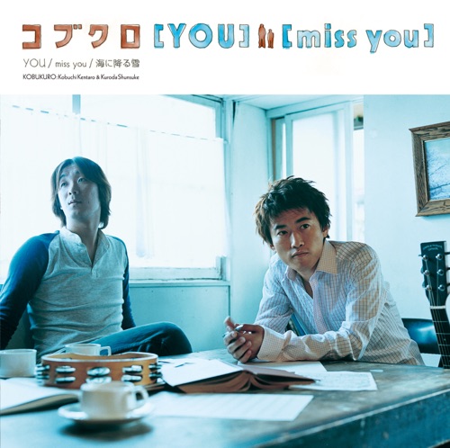 YOU / miss you – Single – 可苦可乐-hiresz.com