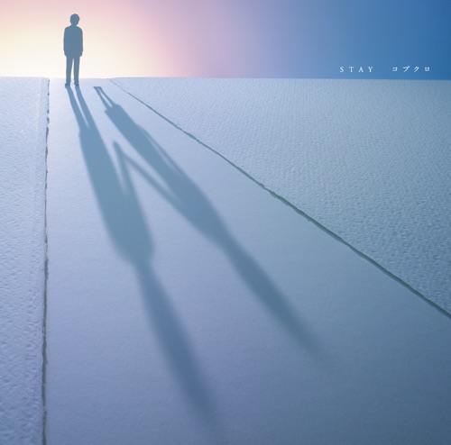 Stay – Single – 可苦可乐-hiresz.com