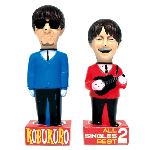 ココロの羽 – Single – 可苦可乐-hiresz.com