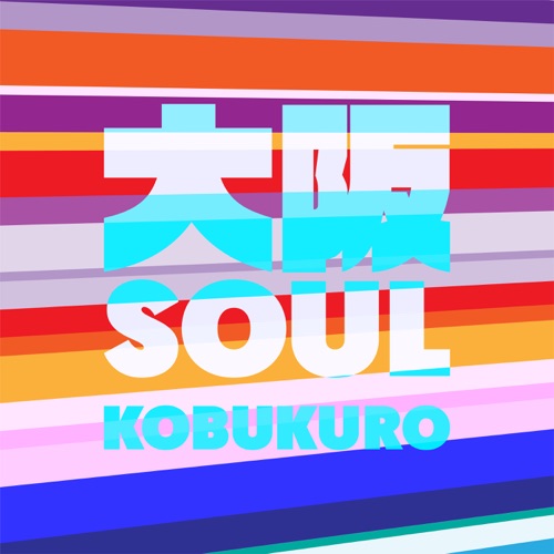 Osaka Soul – Single – 可苦可乐-hiresz.com