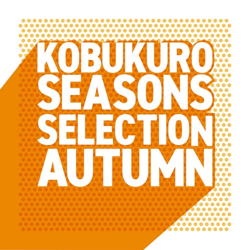 Seasons Selection: Autumn – 可苦可乐-hiresz.com