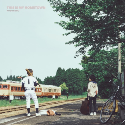 THIS IS MY HOMETOWN – EP – 可苦可乐-hiresz.com