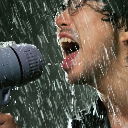 BREAK MY SILENCE – 高桥优-hiresz.com