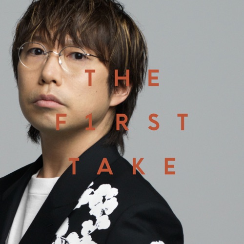 Kiseki – From THE FIRST TAKE – Single – 高桥优-hiresz.com