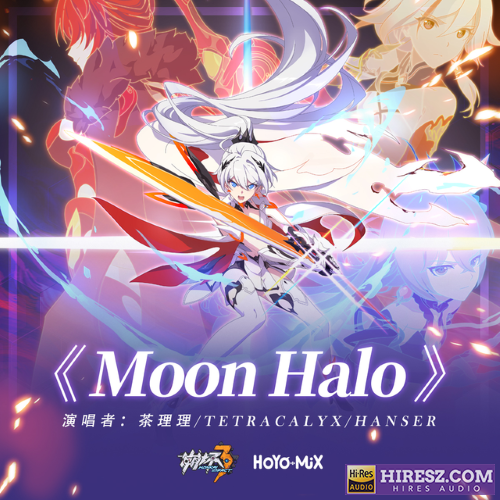 HOYO-MiX Moon Halo-hiresz.com