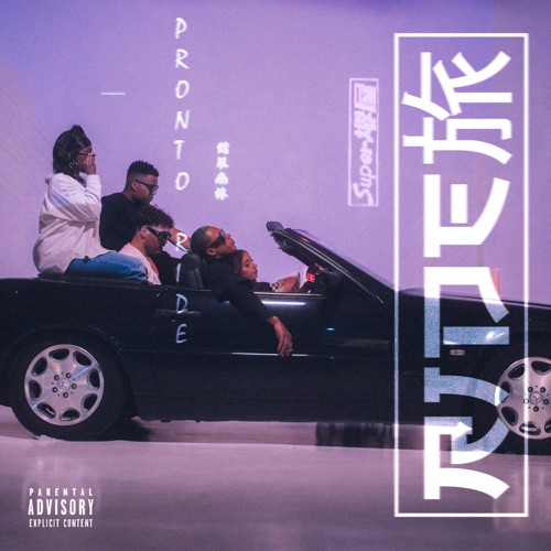 Ride – Single – Pronto-无损音乐下载