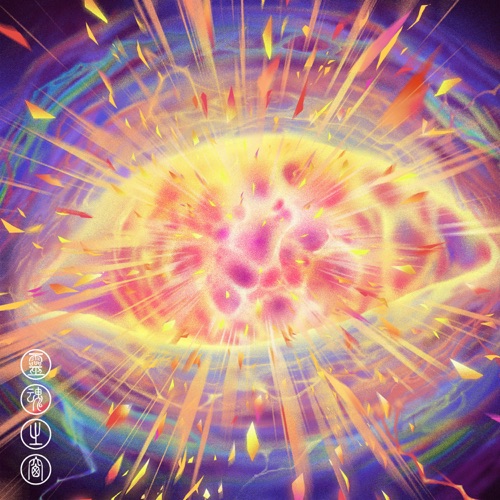 Right Before Our Eyes - Single - Elephante, BEAUZ & 段宜恩-无损音乐下载