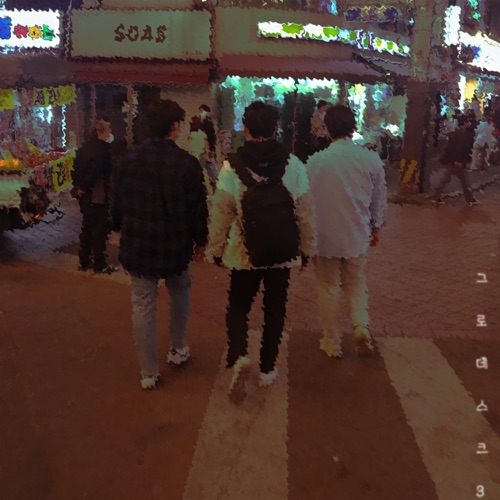 grotesque 3 (feat. p.gone) – Single – Chappiness-无损音乐下载